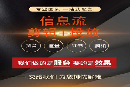 搜索引擎营销（SEM）的预算分配策略——以某行业案例详解